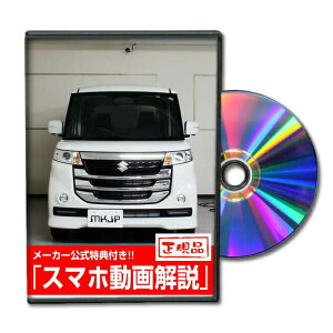 Xy[VAJX^Z MK42Sp[c@DVDŉ MKJPeiXDVD GA op[ LED z[ ~[  pl p[c JX^ [v wbhv u[Lv nh