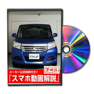 \I MA26Sp[c@DVDŉ MKJPeiXDVD GA op[ LED z[ ~[  pl p[c JX^ [v wbhv u[Lv nh  Cp