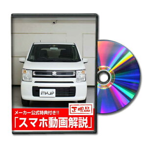 SR FX MH55Sp[c@DVDŉ MKJPeiXDVD GA op[ LED z[ ~[  pl p[c JX^ [v wbhv u[Lv nh  C
