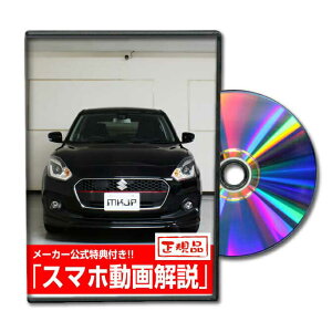 XCtgRS ZC53Sp[c@DVDŉ MKJPeiXDVD GA op[ LED z[ ~[  pl p[c JX^ [v wbhv u[Lv nh  C