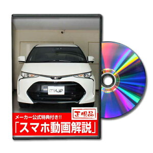 GXeB}2016Nf ACR50Wp[c@DVDŉ MKJPeiXDVD GA op[ LED z[ ~[  pl p[c JX^ [v wbhv u[Lv n