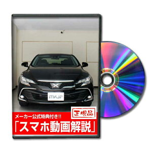 }[NX2016Nf GRX130p[c@DVDŉ MKJPeiXDVD GA op[ LED z[ ~[  pl p[c JX^ [v wbhv u[Lv nh 