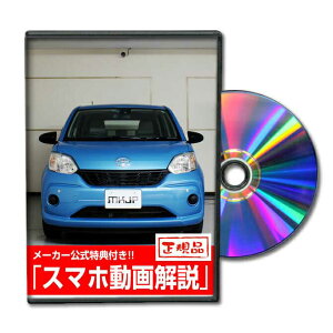 pb\ M700Ap[c@DVDŉ MKJPeiXDVD GA op[ LED z[ ~[  pl p[c JX^ [v wbhv u[Lv nh  Cp