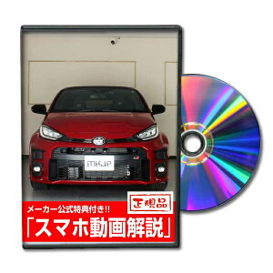 GRX MXPA12p[c@DVDŉ MKJPeiXDVD GA op[ LED z[ ~[  pl p[c JX^ [v wbhv u[Lv nh  C
