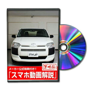 v{bNX NCP160Vp[c@DVDŉ MKJPeiXDVD GA op[ LED z[ ~[  pl p[c JX^ [v wbhv u[Lv nh  