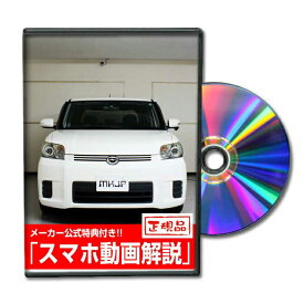楽天市場 カローラ ルミオン カスタムの通販 楽天市場 カローラ ルミオン カスタムの通販