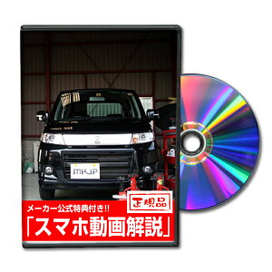 SRXeBO[ MH23Sp[c@DVDŉ MKJPeiXDVD GA op[ LED z[ ~[  pl p[c JX^ [v wbhv u[Lv nh