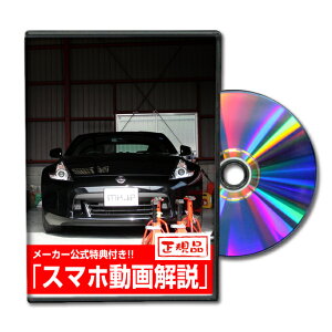 tFAfBZ Z34p[c@DVDŉ MKJPeiXDVD GA op[ LED z[ ~[  pl p[c JX^ [v wbhv u[Lv nh  