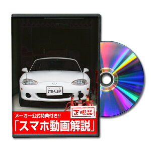 [hX^[ NBp[c@DVDŉ MKJPeiXDVD GA op[ LED z[ ~[  pl p[c JX^ [v wbhv u[Lv nh  
