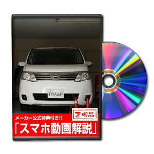 Zi C25p[c@DVDŉ MKJPeiXDVD GA op[ LED z[ ~[  pl p[c JX^ [v wbhv u[Lv nh  Cp[ 