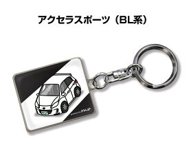 楽天市場 Bl イラストの通販