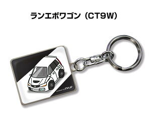 クリスマスプレゼント キーホルダー メンズの人気商品 通販 価格比較 価格 Com