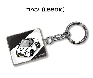 くまモン ギフトの人気商品 通販 価格比較 価格 Com