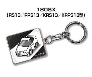 くまモン 車の人気商品 通販 価格比較 価格 Com くまモン 車の人気商品 通販 価格比較 価格 Com
