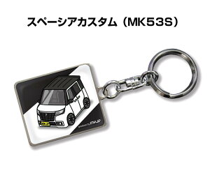 ԎʂJbR L[z_[ Mtg CXg  v[g io[  Y a ގ NX}X j 蕨 HW XYL Xy[VAJX^ MK53S