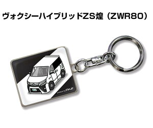 ԎʂJbR L[z_[ Mtg CXg  v[g io[  Y a ގ NX}X j 蕨 HW g^ HNV[nCubhZS ZWR80