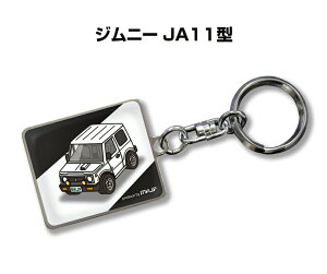 くまモン 車の人気商品 通販 価格比較 価格 Com