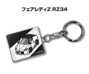 ԎʂJbR L[z_[ Mtg CXg  v[g io[  Y a ގ NX}X j 蕨 HW jbT tFAfBZ RZ34