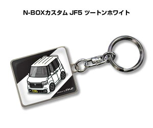 ԎʂJbR L[z_[ Mtg CXg  v[g io[  Y a ގ NX}X j 蕨 HW z_ N-BOXJX^ JF5 c[gzCg