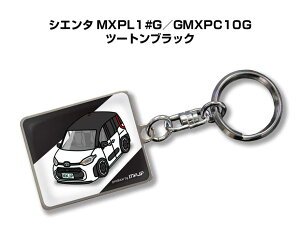 ԎʂJbR L[z_[ Mtg CXg  v[g io[  Y a ގ NX}X j 蕨 HW g^ VG^ MXPL1#G^GMXPC10G c[gubN