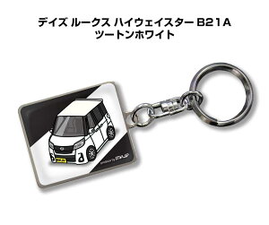 ԎʂJbR L[z_[ Mtg CXg  v[g io[  Y a ގ NX}X j 蕨 HW jbT fCY [NX nCEFCX^[ B21A c