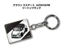 楽天市場】クラウン（キーホルダー｜キーホルダー・キーケース）：財布 