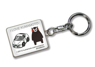 楽天市場 車種別かわカッコいい キーホルダー ギフト イラスト 名入れ プレゼント ナンバー 車 メンズ 誕生日 彼氏 クリスマス 男性 贈り物 秋特集 外車 アルファロメオ Gtv 916 送料無料 メンテナンスdvdショップ Mkjp