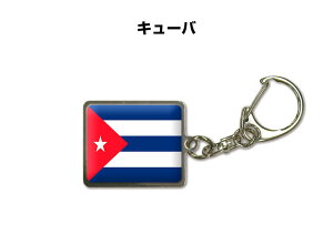 L[z_[ LOi ̓ v[g E 蕨 IsbN  047 L[o CUBA 