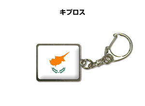 L[z_[ LOi ̓ v[g E 蕨 IsbN  048 LvX CYPRUS 