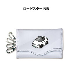 楽天市場 マツダ ロードスター 奥行 マチ 詳細 奥行 マチ 4cm バッグ 小物 ブランド雑貨 の通販