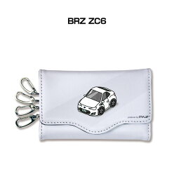車種別 キーケース かわいい かっこいい イラスト プレゼント 車 メンズ 誕生日 彼氏 クリスマス 男性 贈り物 ギフト スバル BRZ ZC6 送料無料