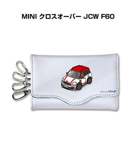 Mini キーケースの通販 価格比較 価格 Com