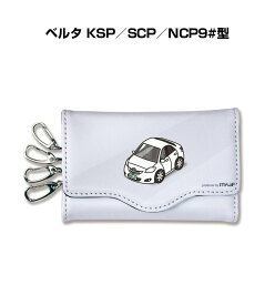 楽天市場 Scpの通販
