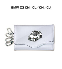 車種別 キーケース かわいい かっこいい イラスト プレゼント 車 メンズ 誕生日 彼氏 クリスマス 男性 贈り物 ギフト 外車 BMW Z3（CN／CL／CH／CJ） 送料無料