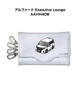 L[P[X 킢  CXg v[g  ԍD Y a ގ NX}X j 蕨 Mtg g^ At@[h Executive Lounge AAHH40W it[o[1tj