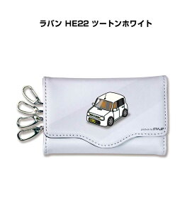 L[P[X 킢  CXg v[g  ԍD Y a ގ NX}X j 蕨 Mtg XYL p HE22 c[gzCg