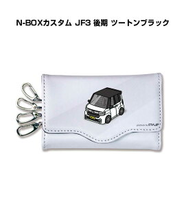 L[P[X 킢  CXg v[g  ԍD Y a ގ NX}X j 蕨 Mtg z_ N-BOXJX^ JF3  c[gubN