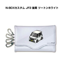 L[P[X 킢  CXg v[g  ԍD Y a ގ NX}X j 蕨 Mtg z_ N-BOXJX^ JF3  c[gzCg