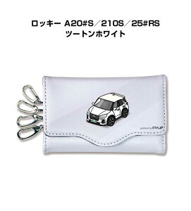 L[P[X 킢  CXg v[g  ԍD Y a ގ NX}X j 蕨 Mtg _Cnc bL[ A20#S^210S^25#RS c[gzCg