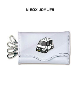 キーケース かわいい かっこいい イラスト プレゼント 車 車好き メンズ 誕生日 彼氏 クリスマス 男性 贈り物 ギフト ホンダ N-BOX JOY JF5