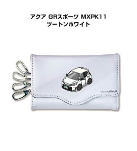 �L�[�P�[�X ���킢�� ���������� �C���X�g �v���[���g �� �ԍD�� �����Y �a���� �ގ� �N���X�}�X �j�� ���蕨 �M�t�g �g���^ �A�N�A GR�X�|�[�c MXPK11 �c�[�g���z���C�g