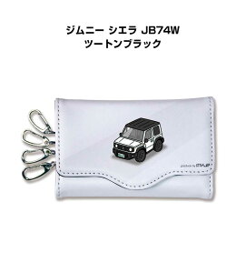 L[P[X 킢  CXg v[g  ԍD Y a ގ NX}X j 蕨 Mtg XYL Wj[ VG JB74W c[gubN