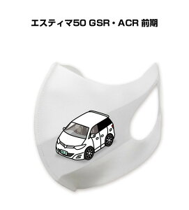 }XN 􂦂  { ԍD v[g  Y ގ j Vv  g^ GXeB}50 GSREACR O 