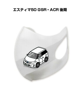 }XN 􂦂  { ԍD v[g  Y ގ j Vv  g^ GXeB}50 GSREACR  