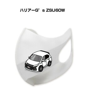 }XN 􂦂  { ԍD v[g  Y ގ j Vv  g^ nA[G's ZSU60W 