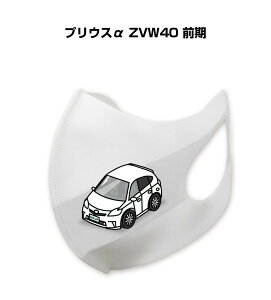 }XN 􂦂  { ԍD v[g  Y ގ j Vv  g^ vEX ZVW40 O 