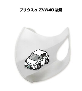 }XN 􂦂  { ԍD v[g  Y ގ j Vv  g^ vEX ZVW40  