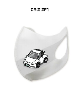 }XN 􂦂  { ԍD v[g  Y ގ j Vv  z_ CR-Z ZF1 