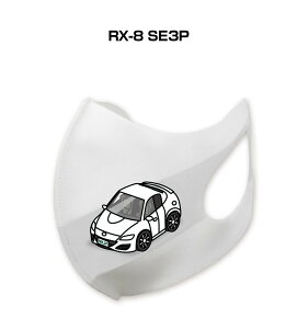 }XN 􂦂  { ԍD v[g  Y ގ j Vv  }c_ RX-8 SE3P 