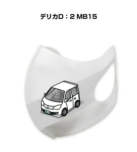 }XN 􂦂  { ԍD v[g  Y ގ j Vv  ~crV fJDF2 MB15 